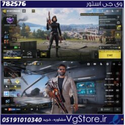 اکانت کالاف دیوتی موبایل لول 2000 ریجن هند کد 782576