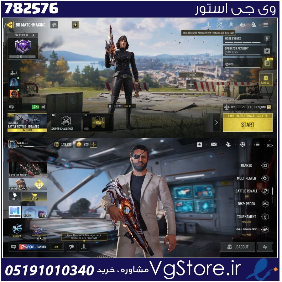 اکانت کالاف دیوتی موبایل لول 2000 ریجن هند کد 782576 1 اکانت کالاف دیوتی موبایل لول 2000 ریجن هند کد 782576