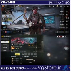 اکانت کالاف دیوتی موبایل لول 333 ریجن هند کد 782580