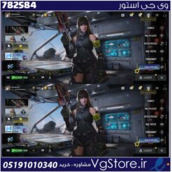 اکانت کالاف دیوتی موبایل لول 27 ریجن هند کد 782584