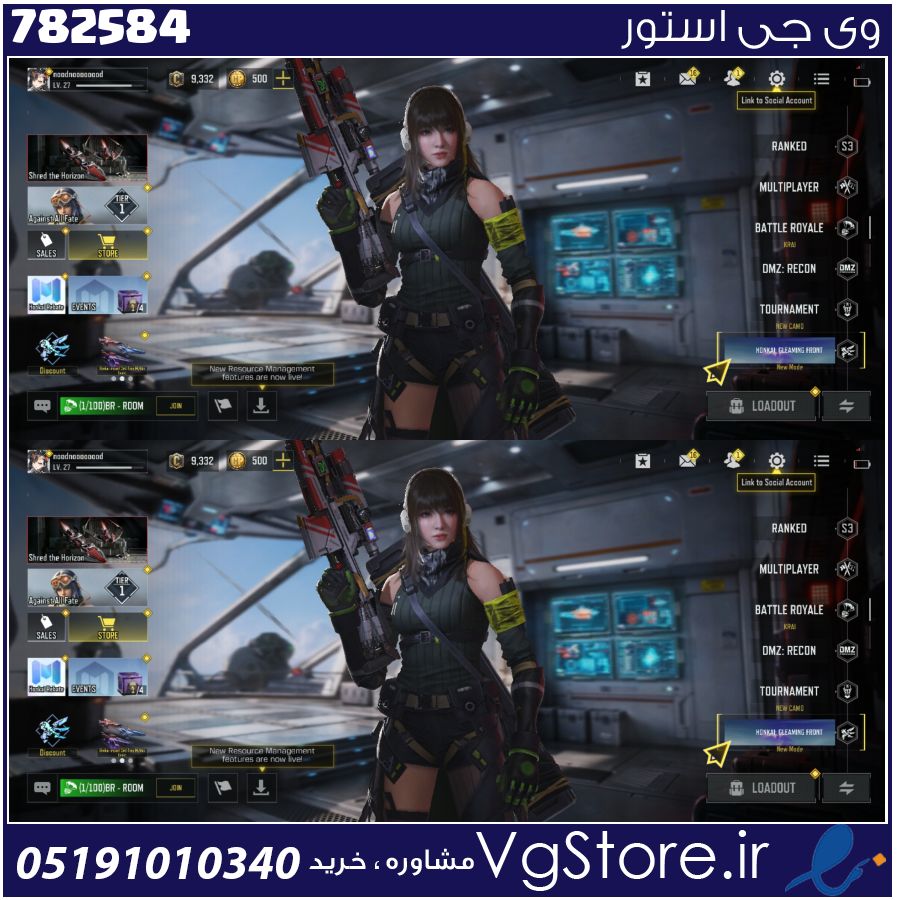 اکانت کالاف دیوتی موبایل لول 27 ریجن هند کد 782584 1 اکانت کالاف دیوتی موبایل لول 27 ریجن هند کد 782584