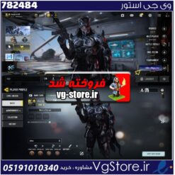 اکانت کالاف دیوتی موبایل لول 6 ریجن هند کد 782484