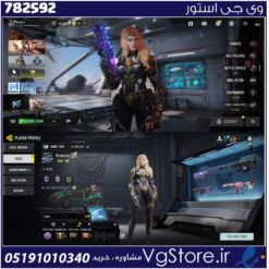 اکانت کالاف دیوتی موبایل لول 430 ریجن هند کد 782592