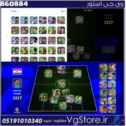 اکانت ای فوتبال با 100 سکه کد 860884