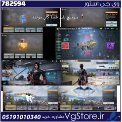 اکانت کالاف دیوتی موبایل لول 382 ریجن هند کد 782594