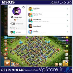 اکانت کلش اف کلنز تاون هال 14 لول 128 کد 125935