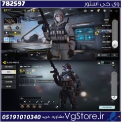 اکانت کالاف دیوتی موبایل لول 3 ریجن هند کد 782597