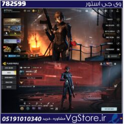 اکانت کالاف دیوتی موبایل لول 66 ریجن اروپا کد 782599