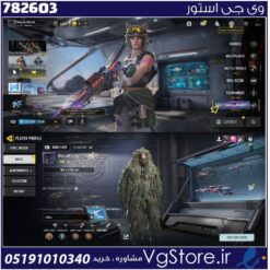 اکانت کالاف دیوتی موبایل لول 31 ریجن هند کد 782603