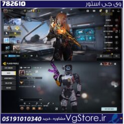 اکانت کالاف دیوتی موبایل لول 180 ریجن هند کد 782610