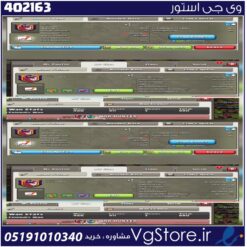 خرید کلن کلش لول 22 وارلیگ کریستال کد 402163
