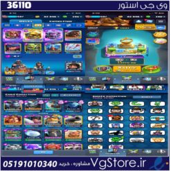اکانت کلش رویال لول 15 کد 36110