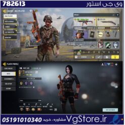 اکانت کالاف دیوتی موبایل لول 403 ریجن هند کد 782613
