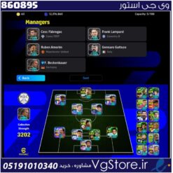 اکانت ای فوتبال با 100 سکه کد 860895