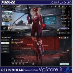 اکانت کالاف دیوتی موبایل لول 14 ریجن هند کد 782622