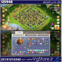 اکانت کلش اف کلنز تاون هال 16 لول 165 کد 125948