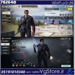 اکانت کالاف دیوتی موبایل لول 210 ریجن هند کد 782640