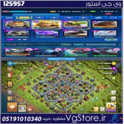 اکانت کلش اف کلنز تاون هال 13 لول 138 کد 125957