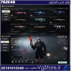 اکانت کالاف دیوتی موبایل لول 145 ریجن اروپا کد 782648