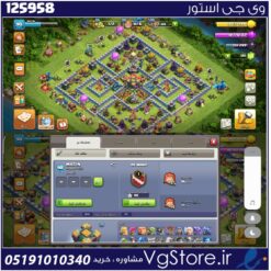 اکانت کلش اف کلنز تاون هال 14 لول 90 کد 125958