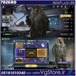 اکانت کالاف دیوتی موبایل لول 2 ریجن هند کد 782680