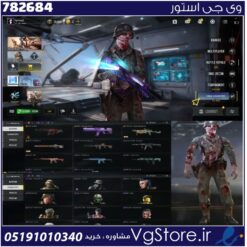 اکانت کالاف دیوتی موبایل لول 120 ریجن هند کد 782684