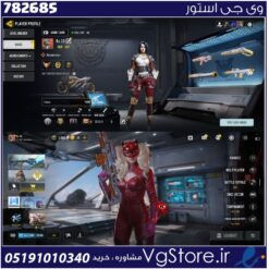 اکانت کالاف دیوتی موبایل لول 407 ریجن هند کد 782685