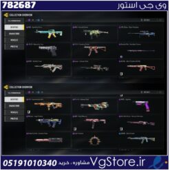 اکانت کالاف دیوتی موبایل لول 45 ریجن هند کد 782687