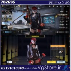 اکانت کالاف دیوتی موبایل لول 2 ریجن هند کد 782695