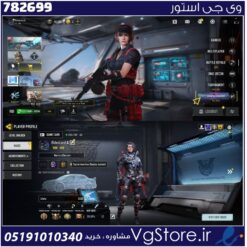 اکانت کالاف دیوتی موبایل لول 400 ریجن هند کد 782699