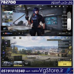 اکانت کالاف دیوتی موبایل لول 140 ریجن اسیا کد 782700