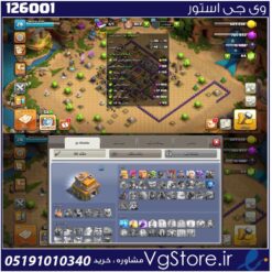 اکانت کلش اف کلنز تاون هال 7 لول 28 کد 126001