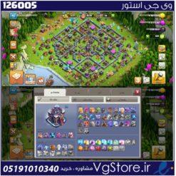 اکانت کلش اف کلنز تاون هال 15 لول 192 کد 126005
