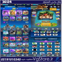 اکانت کلش رویال لول 1487 کد 36124