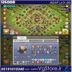 اکانت کلش اف کلنز تاون هال 11 لول 85 کد 126008