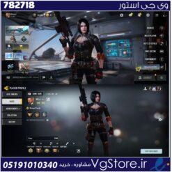 اکانت کالاف دیوتی موبایل لول 400 ریجن هند کد 782718
