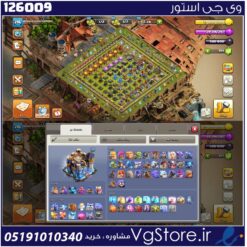 اکانت کلش اف کلنز تاون هال 18 لول 216 کد 126009
