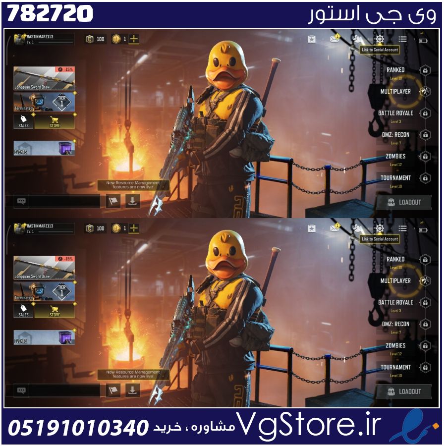 اکانت کالاف دیوتی موبایل لول 2 ریجن هند کد 782720 1 اکانت کالاف دیوتی موبایل لول 2 ریجن هند کد 782720