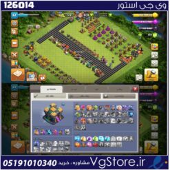 اکانت کلش اف کلنز تاون هال 14 لول 67 کد 126014