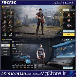 اکانت کالاف دیوتی موبایل لول 400 ریجن هند کد 782732