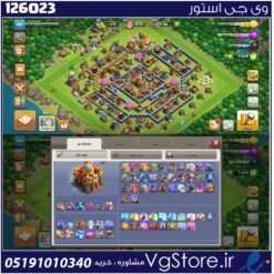 اکانت کلش اف کلنز تاون هال 16 لول 181 کد 126023