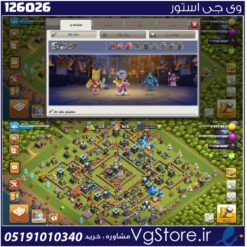 اکانت کلش اف کلنز تاون هال 14 لول 105 کد 126026