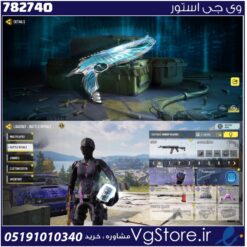 اکانت کالاف دیوتی موبایل لول 39 ریجن هند کد 782740