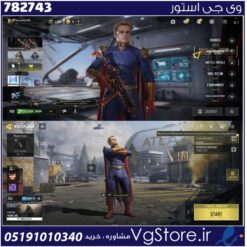 اکانت کالاف دیوتی موبایل لول 2 ریجن هند کد 782743