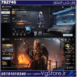 اکانت کالاف دیوتی موبایل لول 1 ریجن هند کد 782745