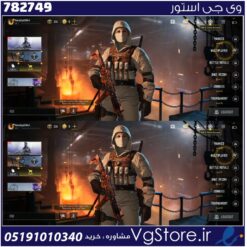 اکانت کالاف دیوتی موبایل لول 4 ریجن هند کد 782749