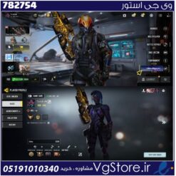 اکانت کالاف دیوتی موبایل لول 406 ریجن هند کد 782754