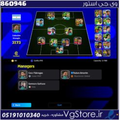 اکانت ای فوتبال با 80 سکه کد 860946