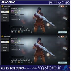 اکانت کالاف دیوتی موبایل لول 63 ریجن هند کد 782782