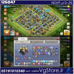 اکانت کلش اف کلنز تاون هال 14 لول 159 کد 126047